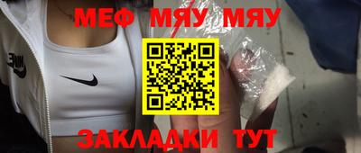 MDMA Ефремов