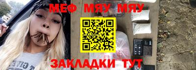 MDMA Ефремов