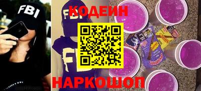 MDMA Ефремов