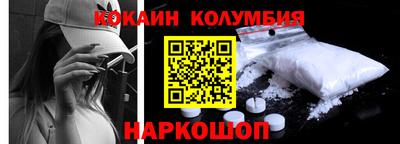 MDMA Ефремов