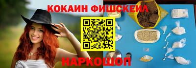 дмт Дмитров
