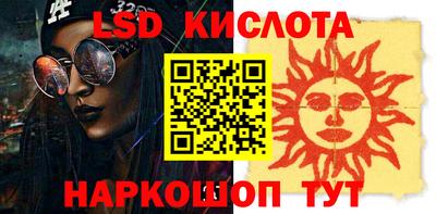 MDMA Ефремов