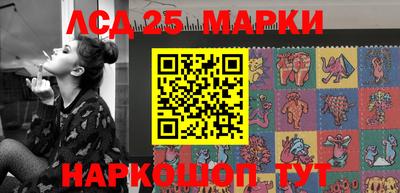 кокаин колумбия Железноводск