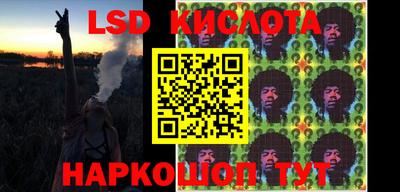 MDMA Ефремов