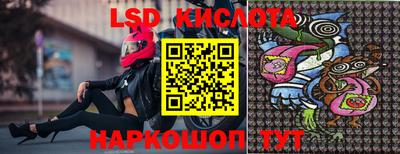 MDMA Ефремов