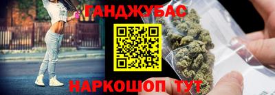 MDMA Ефремов