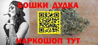 MDMA Ефремов