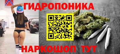 кокаин колумбия Железноводск