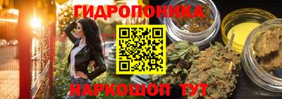 кокаин колумбия Железноводск