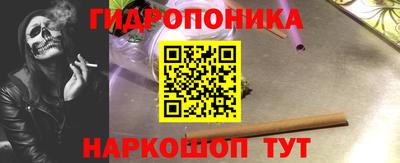 MDMA Ефремов