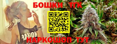кокаин колумбия Железноводск