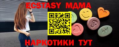 кокаин колумбия Железноводск
