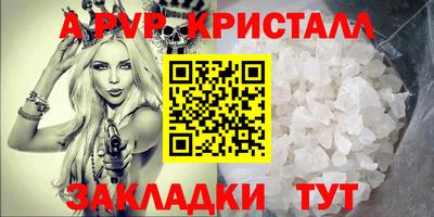 MDMA Ефремов