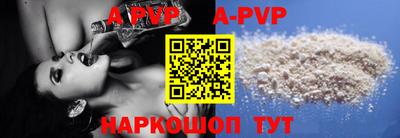 MDMA Ефремов