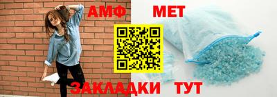 гашик Железногорск