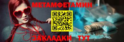 кокаин колумбия Железноводск