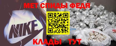 кокаин колумбия Железноводск