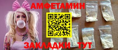 кокаин колумбия Железноводск