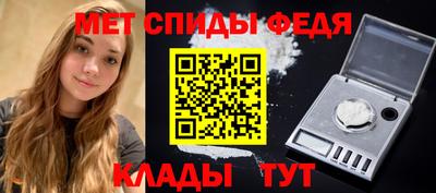 MDMA Ефремов