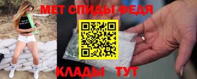 MDMA Ефремов
