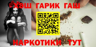 MDMA Ефремов
