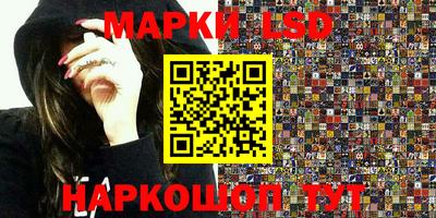 кокаин колумбия Железноводск